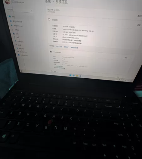 联想ThinkPad e590  15.9...