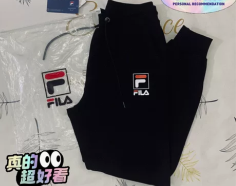 【斐乐FILA运动裤】冬季新款加绒裤子男女...