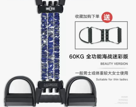 扩胸拉力器扩胸器男家用健身器材胸肌训练器材...