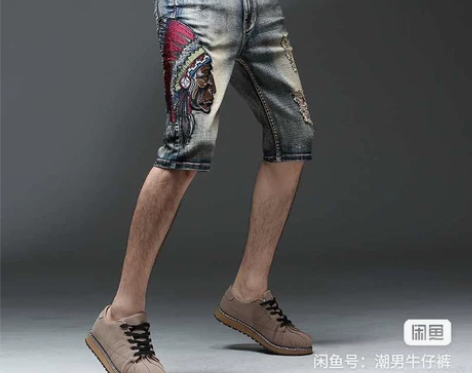 欧洲站男士破洞中裤牛仔5分裤男刺绣印第安人...