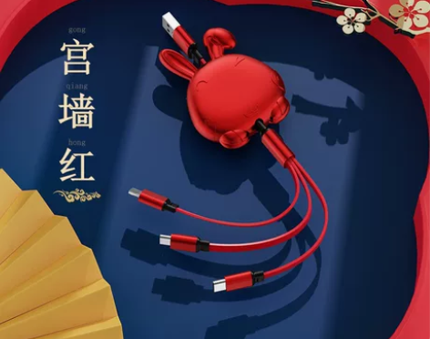2023兔年数据线三合一充电线3A快充兔子...