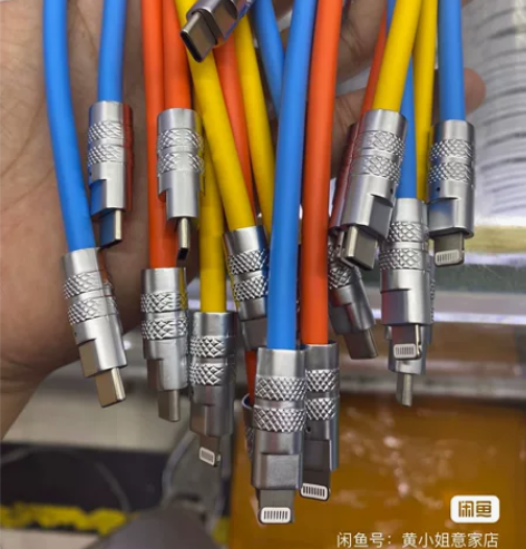 抖音网红机克线6A加粗120W快充USB数...