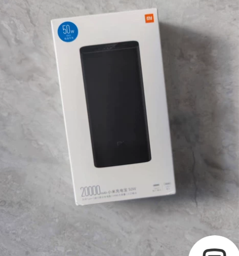 小米保证正品移动电源3充电宝20000mAh超级闪充版双向快...