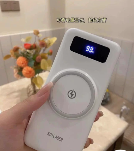 20000毫安大容量充电宝 自带四线无线华...