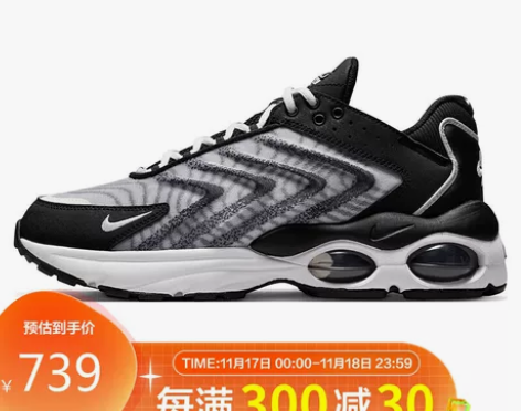 耐克NIKE 男子 休闲鞋 经典 气垫 A...