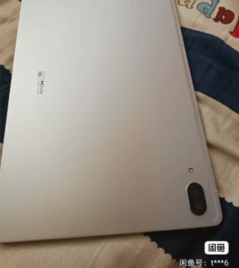 小米平板外观流畅系统好 感兴趣的话点“我想...