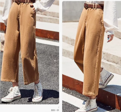 森马裤子女阔腿裤高腰垂感2020新款秋冬纯...