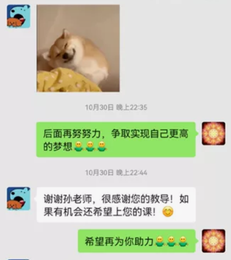 本人博士，专业承接各种公务员面试培训，事业...