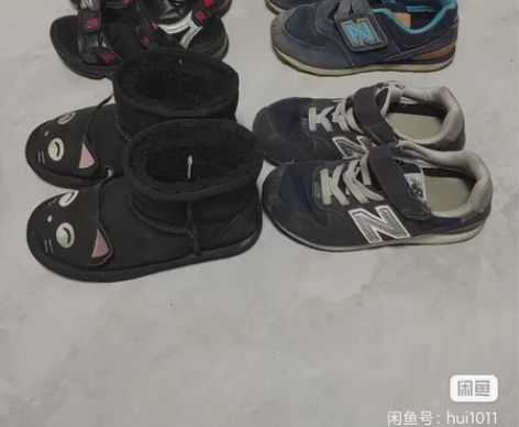 新百伦儿童运动鞋休闲鞋跑步鞋31码996系...