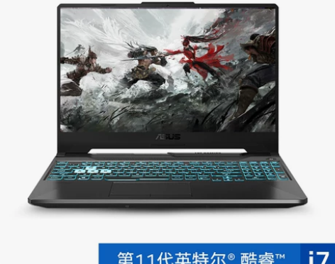 ?Asus/华硕 飞行堡垒9 i7 2...