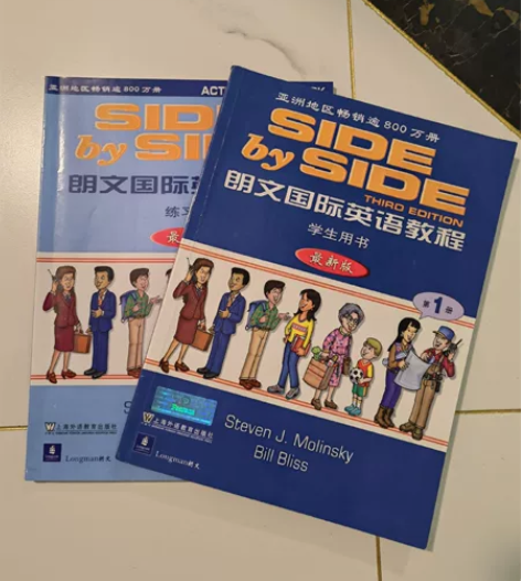 朗文国际英语教程1,书,配套练习册。原价4...