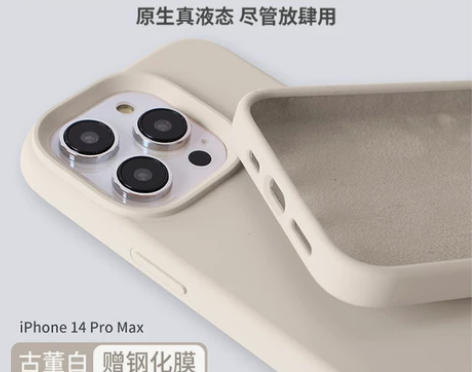 美国caseshow古董白适用iphone...