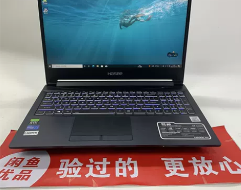 I5-10200神舟战神Z8笔记本电脑游戏...