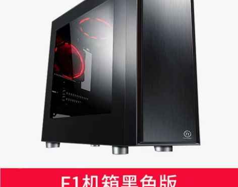 全新TT电脑机箱台式机matx主机箱… 套...