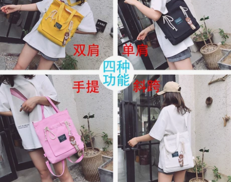文艺单肩包帆布包女包单肩斜挎包女布包学生简...