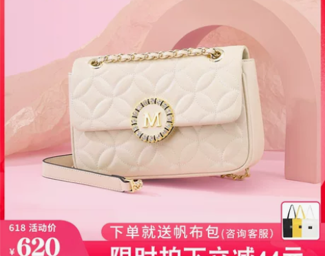 梦特娇女包新款爆款包包女斜挎包时尚质感真皮...