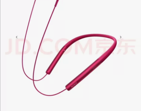 索尼运动蓝牙耳机，原价2000多，音质无敌...