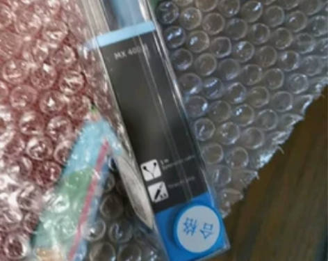 全新森海塞尔耳机mx400 2代 全新未拆...