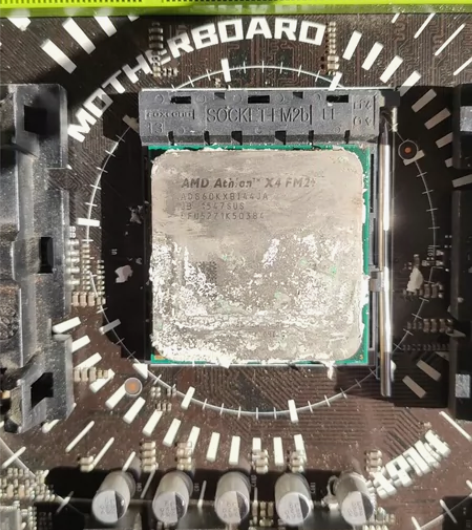 铭瑄MAXSUN MS-挑战者 A88M-...