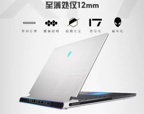 收一台外星人台式电脑或，主机显示屏键盘鼠标...