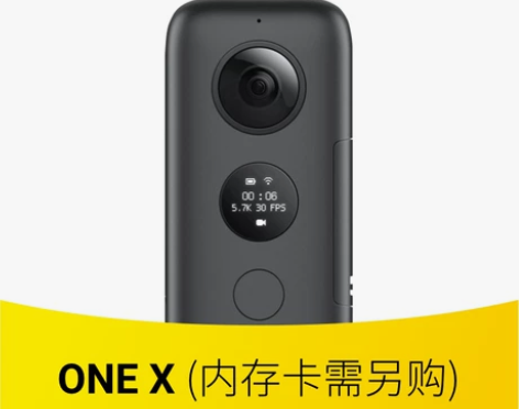 Insta360 ONE X运动全景相机 ...
