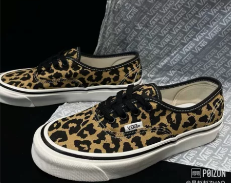 闲置 Vans 复古拼色休闲板鞋 豹纹印花...