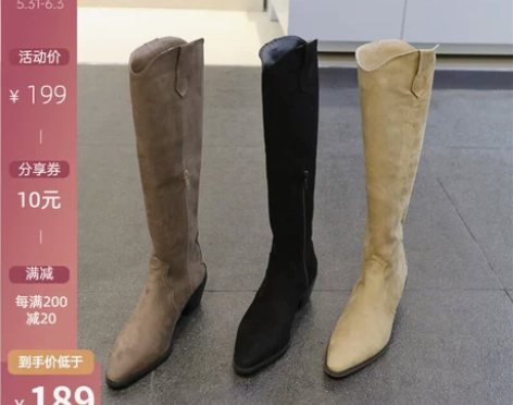 韩国东大门2021秋季新款尖头方跟复古套筒...