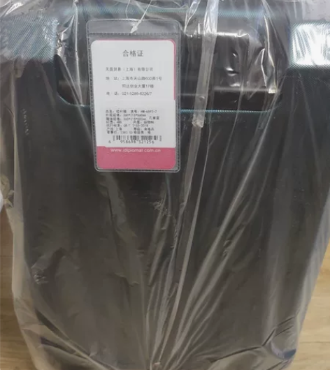 全新未拆封  外交官拉杆箱 感兴趣的话点“...