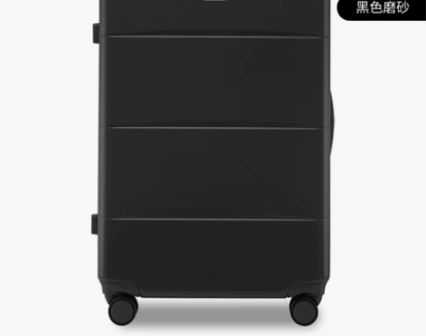 汉客行李箱ins网红拉杆箱万向轮新款26寸...