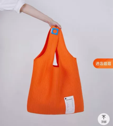 全新闲置!ITO SHOPPING TOT...
