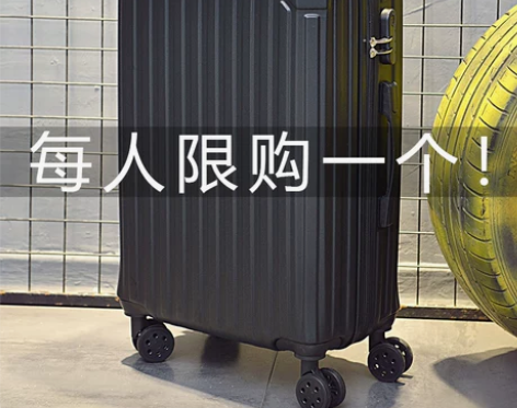 行李箱男士拉杆箱旅行箱密码皮箱子万向轮韩版...