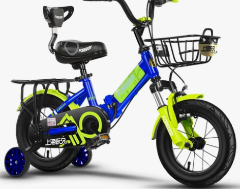 【88狂欢价】永久儿童自行车折叠男孩童车2...
