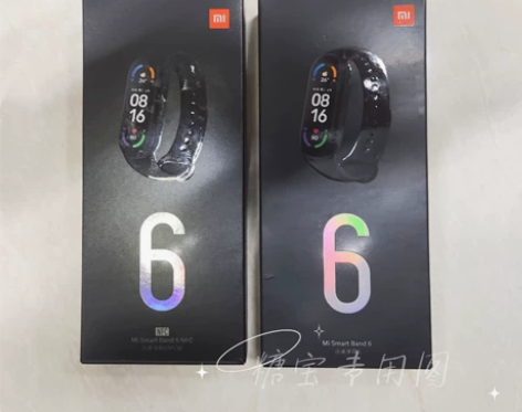 小米手环6 NFC版 /小米手环6NFC ...