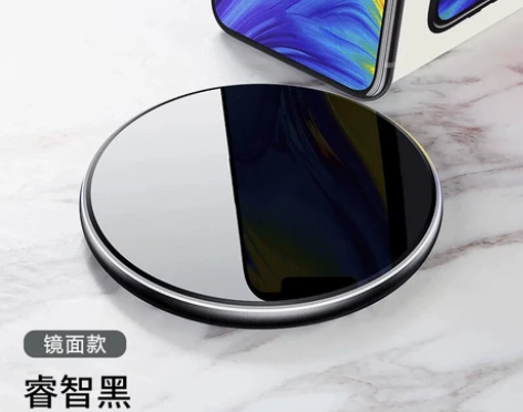 【今日特价20w低价清仓】手机无线充电器全...