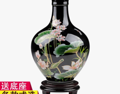 景德镇陶瓷器小花瓶摆件客厅插花中式家居电视...