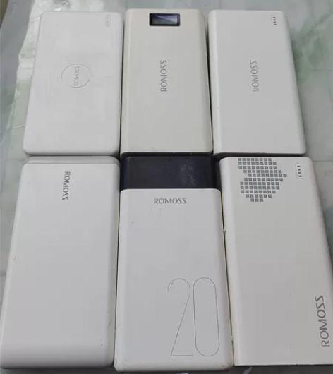 罗马仕充电宝20000毫安特价出,韵达包邮...