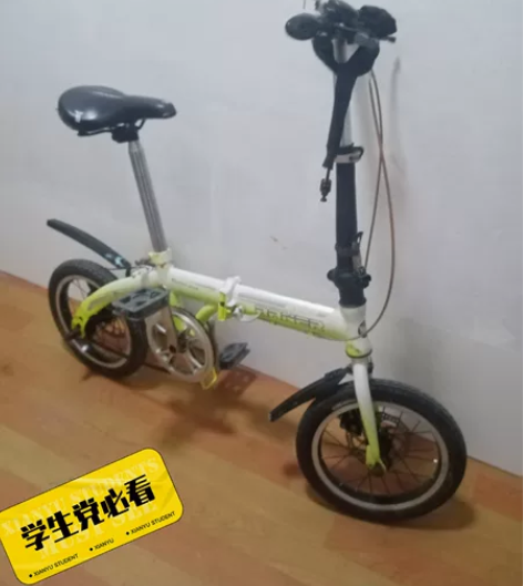 折叠自行车，规格：14。自提。 感兴趣的话...