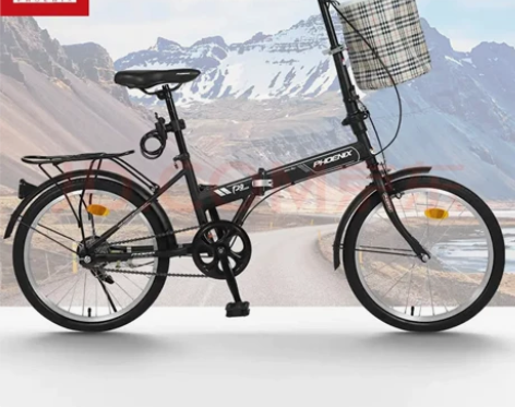 凤凰牌，闲置可折叠20寸自行车，骑行轻盈，...