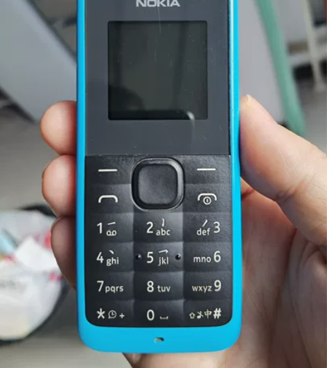 Nokia/诺基亚 1050 正品手机。轻...
