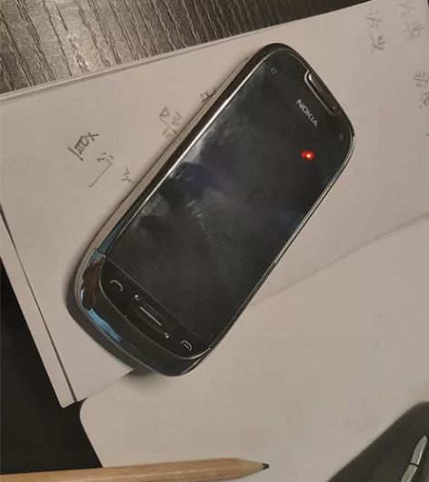 诺基亚 C7-00 已经是最新的固件了，软...