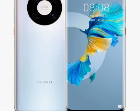 【限时抢购】HUAWEI/华为Mate 4...