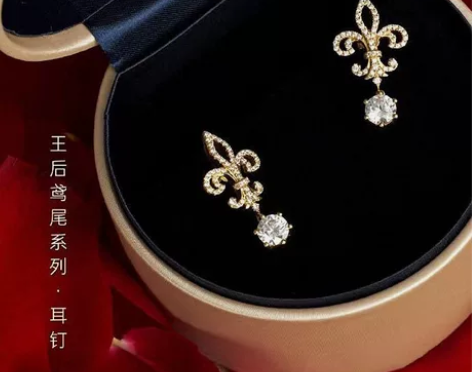 王后鸢尾花耳环女轻奢小众银色花朵耳钉耳坠钻...