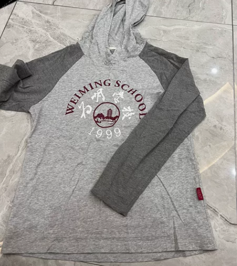 武汉为明学校校服，孩子毕业了，转给有需要的...