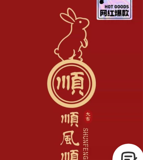 重庆电影票代下，电影票重庆代买 代购电影票...