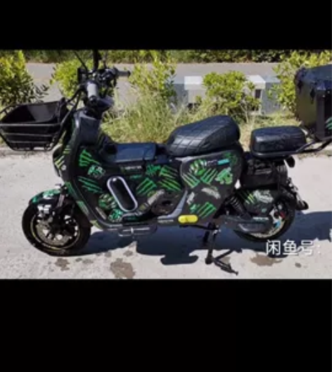 九号b30c 车架2899块远驱260控制...