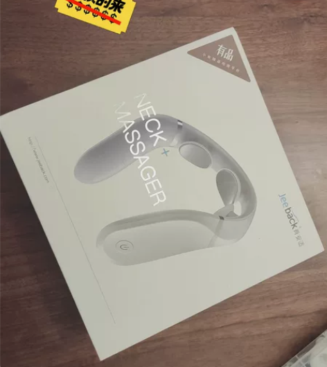 小米有品Jeeback脊安适颈椎按摩器 买...