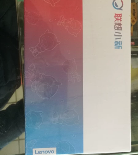 联想小新平板电脑,全新未拆封,全国联保,新...