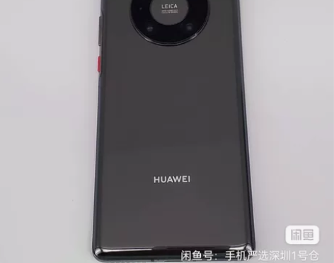 华为手机40p 感兴趣的话点“我想要”和我...