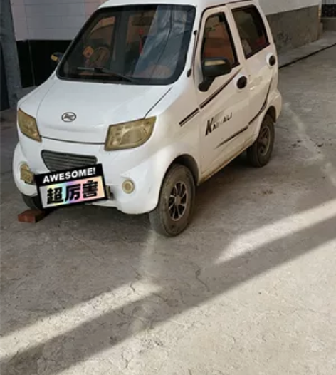 转让电动四轮车，3500元，电池能跑六七十...