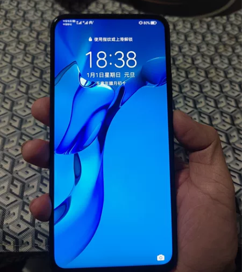 华为畅享10plus 后盖边框成色差  换...
